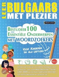 bokomslag Leer Bulgaars Met Plezier - Voor Kinderen