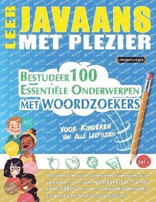 bokomslag Leer Javaans Met Plezier - Voor Kinderen