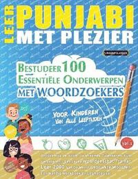 bokomslag Leer Punjabi Met Plezier - Voor Kinderen