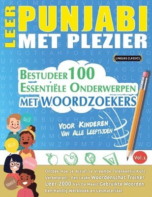 Best Activity Books, BEST ACTIVITY BOOKS - Leer Punjabi Met Plezier - Voor Kinderen, Häftad