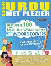 bokomslag Leer Urdu Met Plezier - Voor Kinderen