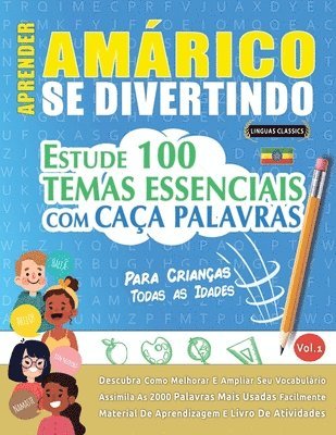 bokomslag Aprender Amárico Se Divertindo! - Para Crianças