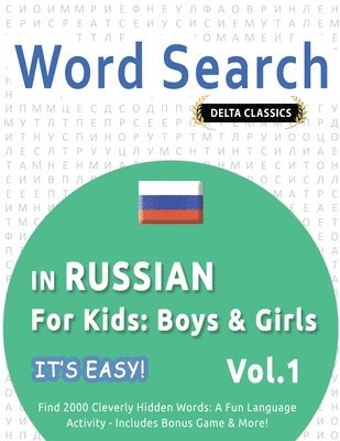 bokomslag Word Search in Russian for Kids