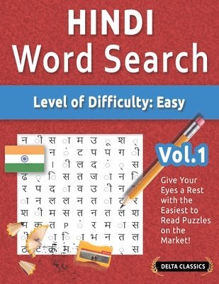 bokomslag Hindi Word Search - Level of Difficulty