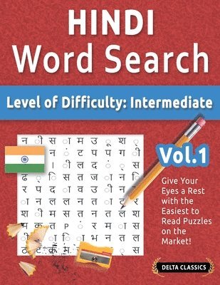 bokomslag Hindi Word Search - Level of Difficulty