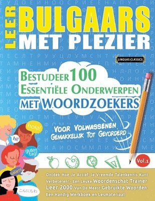 Leer Bulgaars Met Plezier - Voor Volwassenen 1