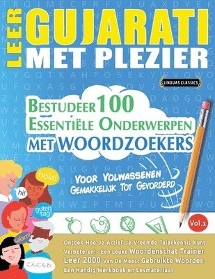 bokomslag Leer Gujarati Met Plezier - Voor Volwassenen