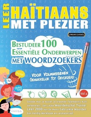 Leer Hatiaans Met Plezier - Voor Volwassenen 1