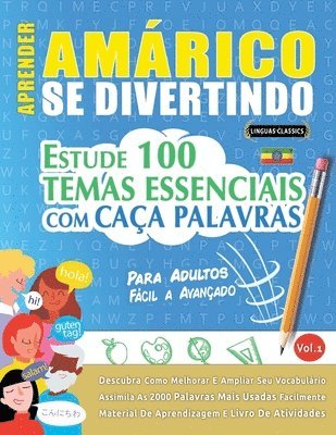 bokomslag Aprender Amrico Se Divertindo! - Para Adultos