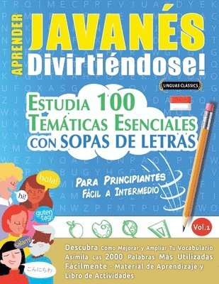 Aprender Javans Divirtindose! - Para Principiantes 1