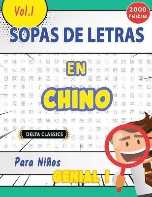 bokomslag Sopa de Letras En El Chino Para Nios - Genial! Vol.1 - Delta Classics