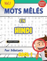 bokomslag Mots Mêlés En Hindi Pour Débutants - Cool ! Vol.1 - Delta Classics