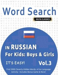 bokomslag Word Search in Russian for Kids