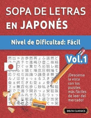 bokomslag Sopa de Letras En Japons - Nivel de Dificultad