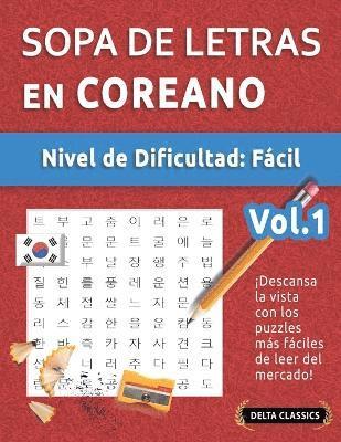 Sopa de Letras En Coreano - Nivel de Dificultad 1