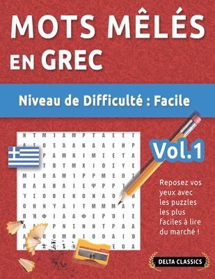 bokomslag Mots Mêlés En Grec - Niveau de Difficulté