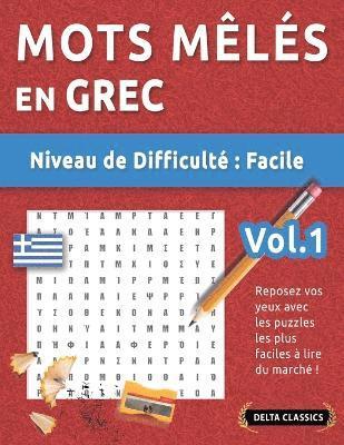 bokomslag Mots Mls En Grec - Niveau de Difficult