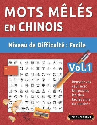 bokomslag Mots Mls En Chinois - Niveau de Difficult