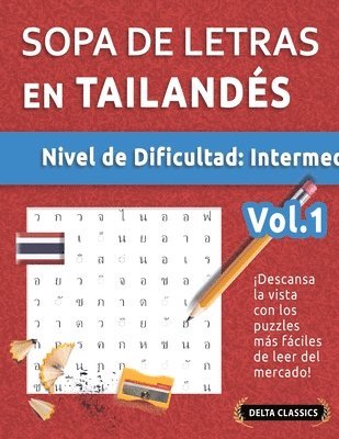 bokomslag Sopa de Letras En Tailandés - Nivel de Dificultad