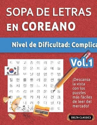 bokomslag Sopa de Letras En Coreano - Nivel de Dificultad