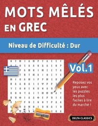 bokomslag Mots Mêlés En Grec - Niveau de Difficulté