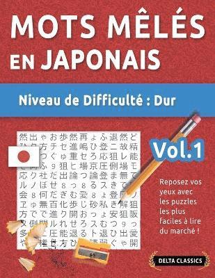 bokomslag Mots Mls En Japonais - Niveau de Difficult