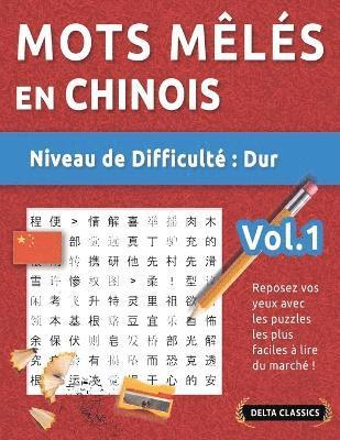 bokomslag Mots Mls En Chinois - Niveau de Difficult