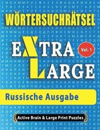 bokomslag Wrtersuchrtsel - Russische Ausgabe