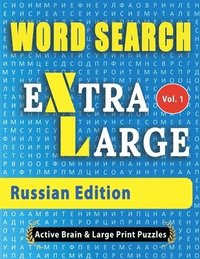 bokomslag WORD SEARCH Extra Large - Russian Edition