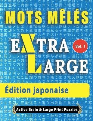 bokomslag Mots Mls - dition japonaise