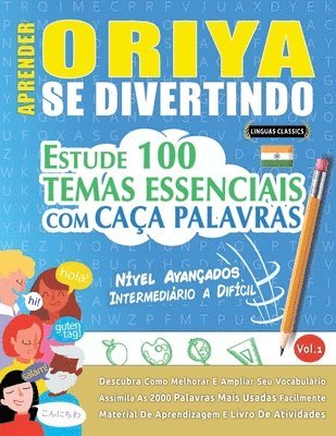 bokomslag Aprender Oriya Se Divertindo! - Nível Avançados