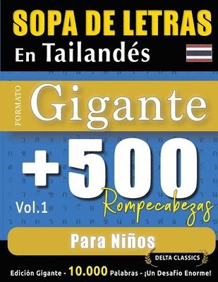 bokomslag Sopa de Letras En Tailandés Formato Gigante