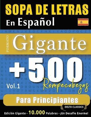 bokomslag Sopa de Letras En Español Formato Gigante