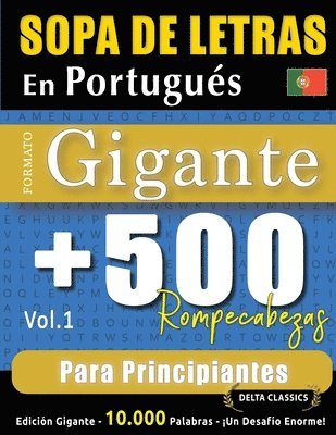 bokomslag Sopa de Letras En Portugués Formato Gigante