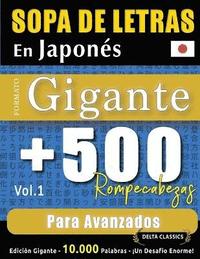 bokomslag Sopa de Letras En Japonés Formato Gigante