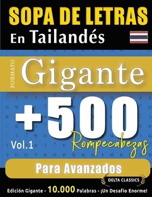 bokomslag Sopa de Letras En Tailandés Formato Gigante