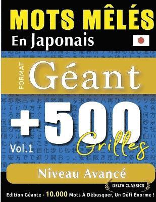 bokomslag Mots Mêlés En Japonais Format Géant