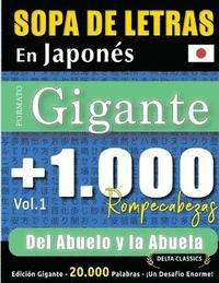 bokomslag Sopa de Letras En Japonés Formato Gigante