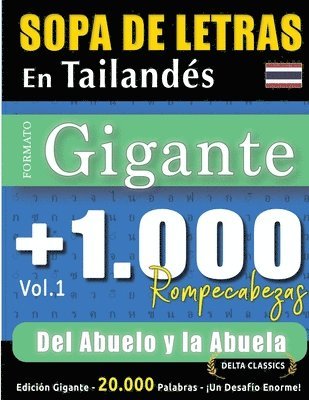 bokomslag Sopa de Letras En Tailandés Formato Gigante