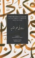 bokomslag Introduction to Islamic Creed (Bajuri's Epistle) (HB)