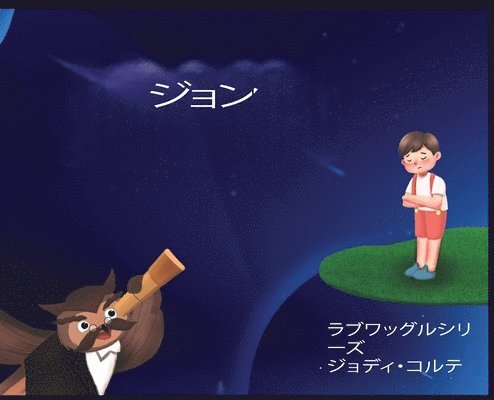 ????????? 1