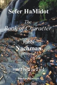 bokomslag Sefer HaMidot - The Book of Character