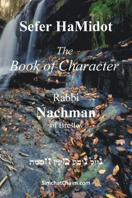 bokomslag Sefer HaMidot - The Book of Character