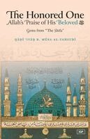 Qadi 'Iyad Ibn Musa Al-Yahsubi - Honored One, Häftad