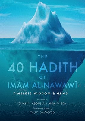 40 Hadith of Imam al-Nawawi