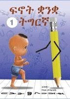 bokomslag Fnot Tigrinya ( ??? ???? )