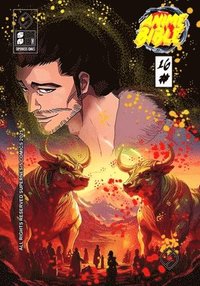 bokomslag Anime Bible ( Pure Anime ) No.16