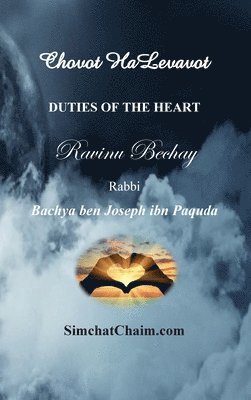 bokomslag DUTIES OF THE HEART - Ravinu Bechay