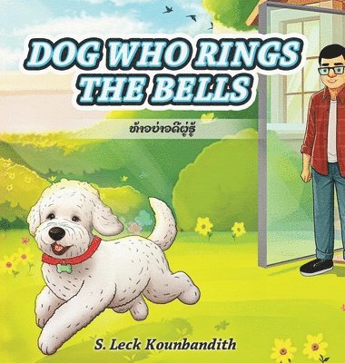 bokomslag Dog Who Rings The Bell