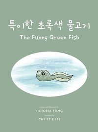 bokomslag ??? ??? ??? (The Funny Green Fish)